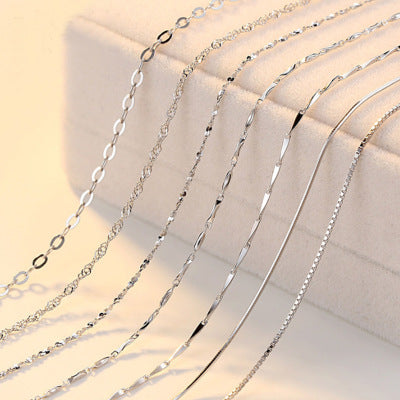 The Everyday Chain